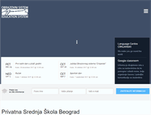 Tablet Screenshot of crnjanski.edu.rs